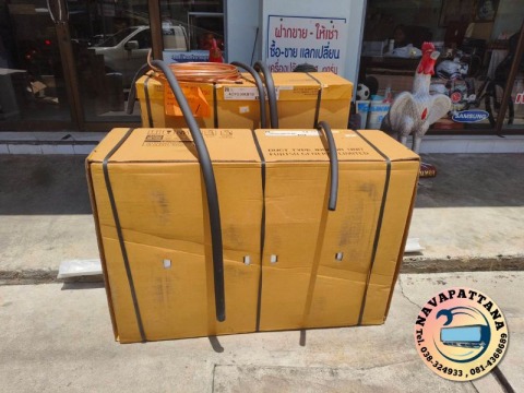 ร้านขายแอร์ชลบุรี